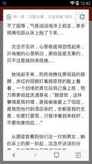 欧宝娱乐官网入口